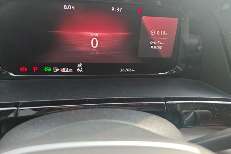 Used Volkswagen Teramont 2022 380TSI Four-Wheel Drive Prestige Luxury Edition
