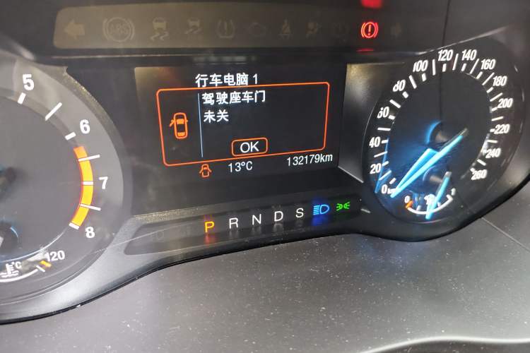 Used Ford Mondeo 2017 EcoBoost 180 Stylish Model