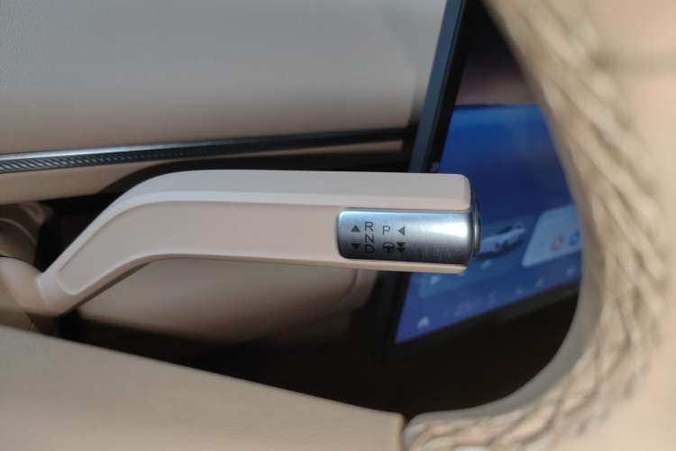 Used EXEED Star Era ET 2024 Extended-Range 240 Ultra All-Wheel Drive