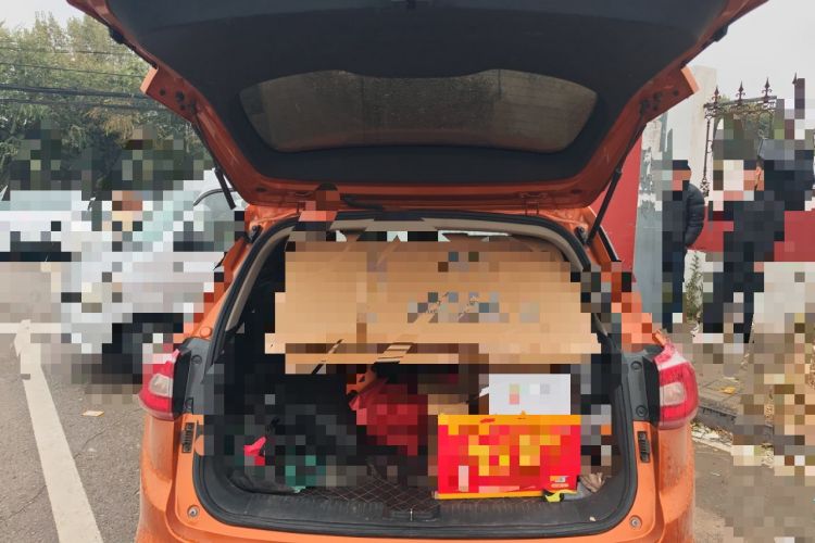 Used Baojun 510 2017 1.5L Manual Luxury Model
