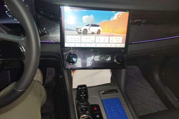 Used Lynk & Co 09 2021 2.0T Halo Six-Seater Audio And AC Panel