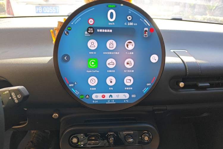 Used MINI Electric MINI COOPER 2024 456km COOPER E Classic Edition