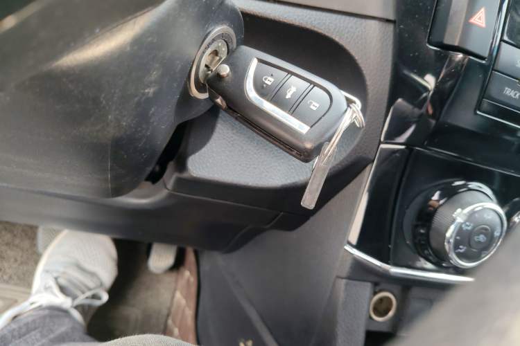 Used Toyota Corolla 2014 1.6L CVT GL Vehicle Key