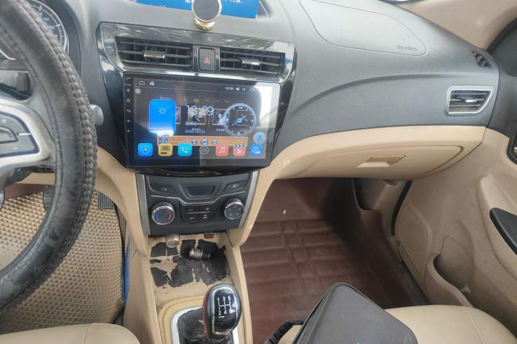 Used Karry K50 2015 1.5L Manual Luxury Model
