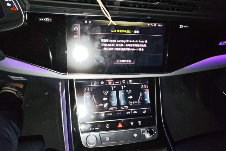 Used Audi Q8 2019 55 TFSI Ultimate Limited Edition Audio And AC Panel