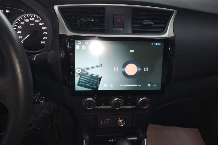 Used Nissan Sylphy 2024 Classic 1.6XE CVT Comfort Edition