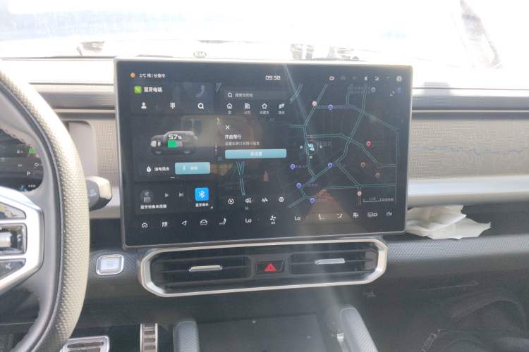 Used JETOUR Shanhai Traveler C-DM 2024 C-DM 208KM Mountain & Wilderness Edition Audio And AC Panel