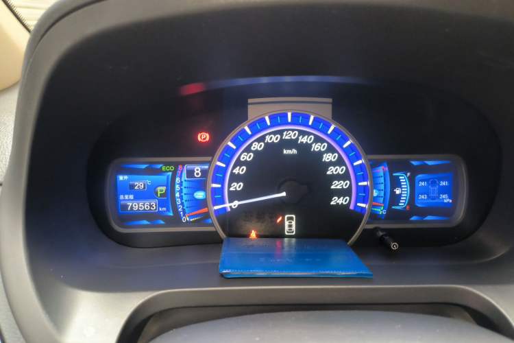 Used BYD S7 2015 2.0T Automatic Prestige Model
