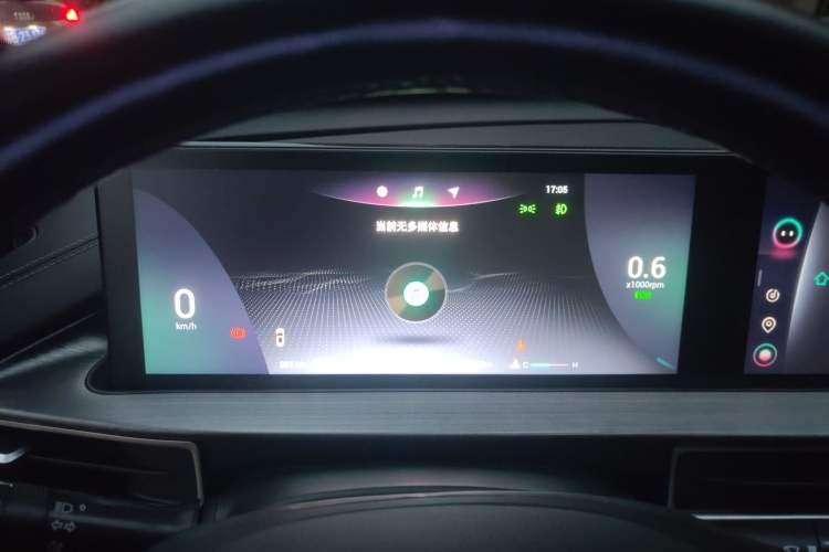 Used Chery Tiggo 7 PLUS 2021 1.5T CVT Prestige Model