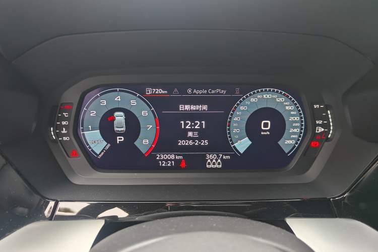 Used Audi A3 2021 A3L Limousine 35 TFSI Progressive Sport Edition