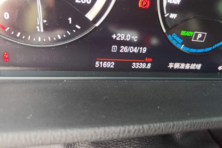 Used BMW X1 New Energy 2019 xDrive25Le Luxury Model
