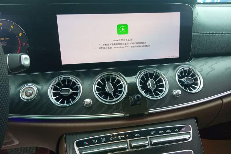 Used Mercedes-Benz E-Class 2018 Restyled E 300 L Sport Luxury Edition