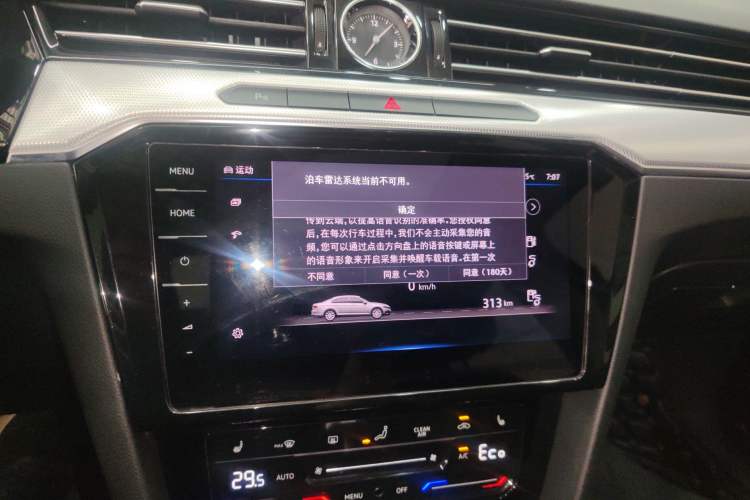 Used Volkswagen Magotan GTE Plug-in Hybrid 2022 GTE Luxury Model Audio And AC Panel