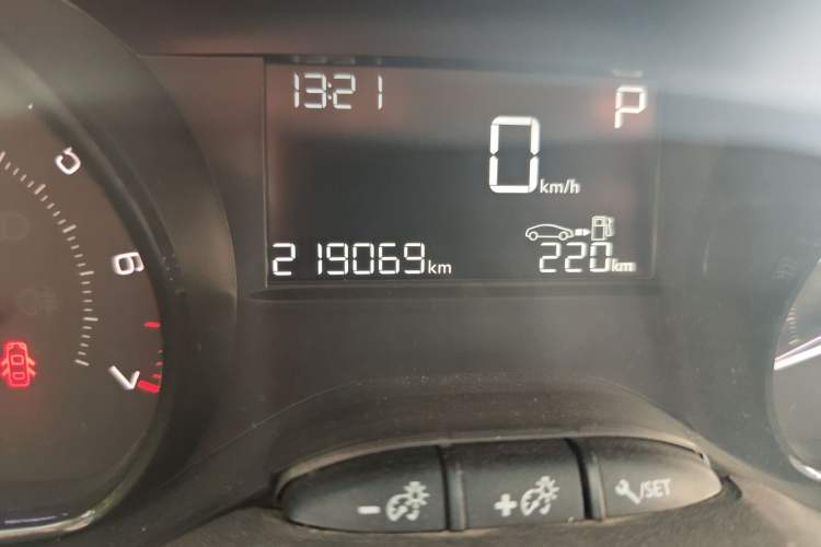 Used Peugeot 2008 2014 1.6L Automatic Trend Edition