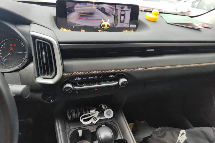 Used Mazda CX-50 2023 2.5L Smart Drive Version Audio And AC Panel