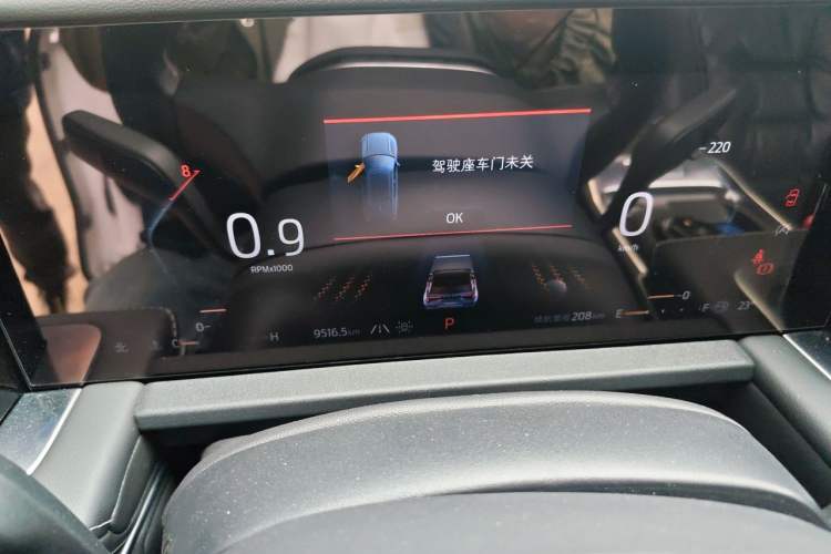 Used Ford Edge 2025 Escape L 2.0T EcoBoost Two-Wheel Drive 7-Seater Luxury Model
