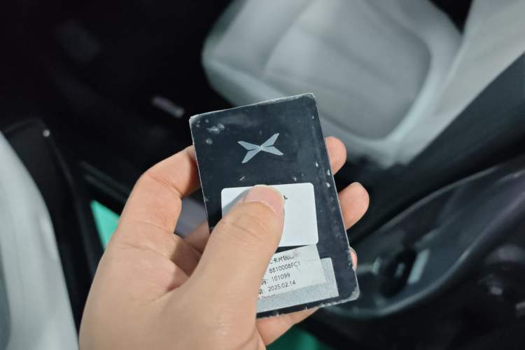 Used XPeng P7+ 2024 Long-Range Max
