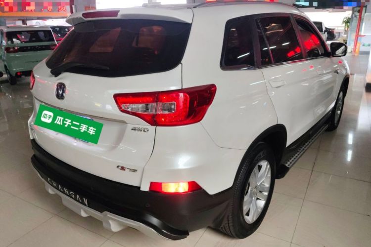 Used CHANGAN CS75 2017 Shangkui Edition 1.8T Automatic All-Wheel-Drive Elite Model
