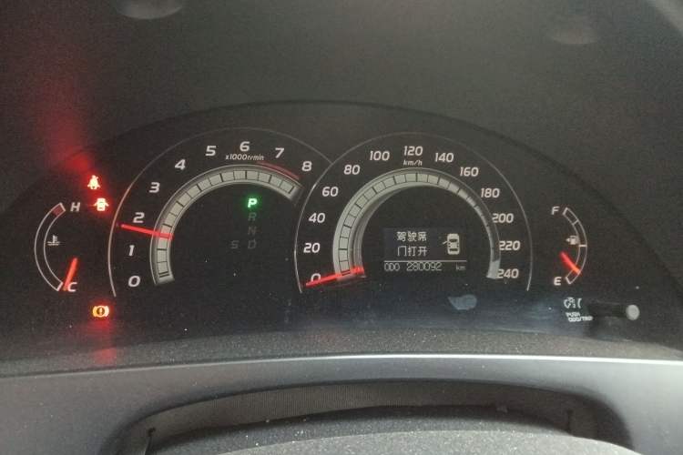 Used Toyota Camry 2007 240V Supreme Edition