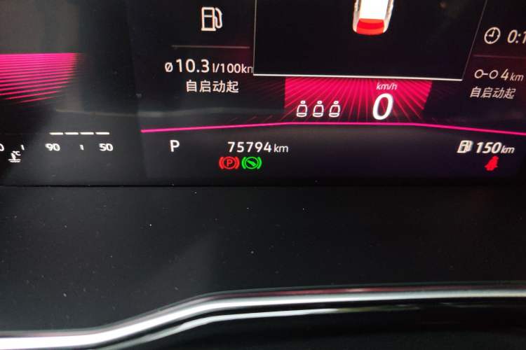 Used Volkswagen Sagitar 2021 280TSI DSG Comfort Connect Edition Odometer Close Up