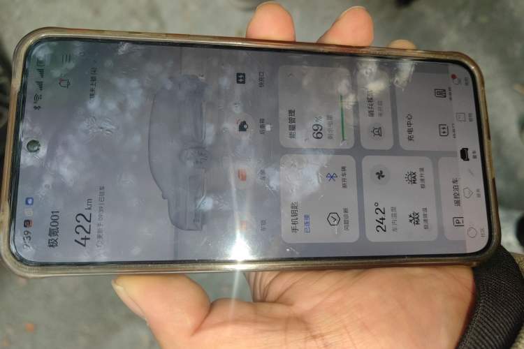 Used Zeekr 001 2023 YOU Edition 100 kWh