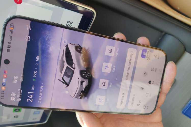 Used Geely Galaxy L7 2023 1.5T 115 km Starship