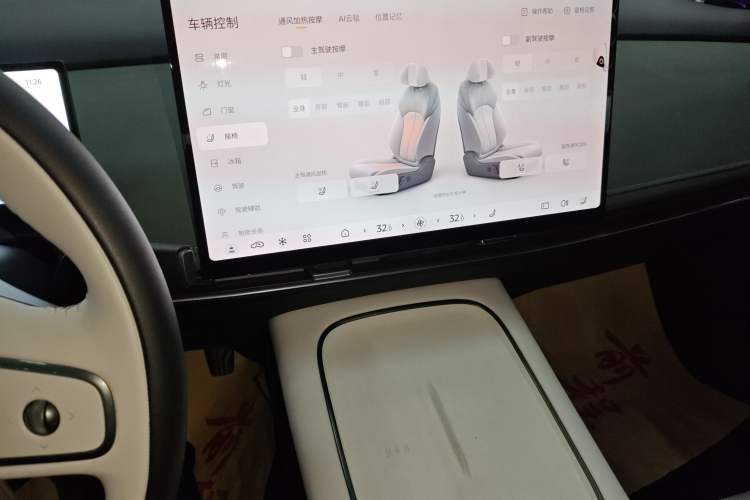 Used Nissan N7 2025 625 Max