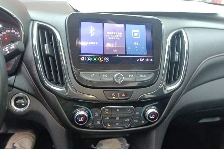 Used Chevrolet Equinox 2021 550T RS Smart Boundary-Pushing Edition