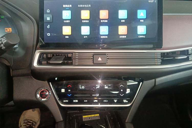 Used CIIMO M-NV 2023 Shangyi Edition
