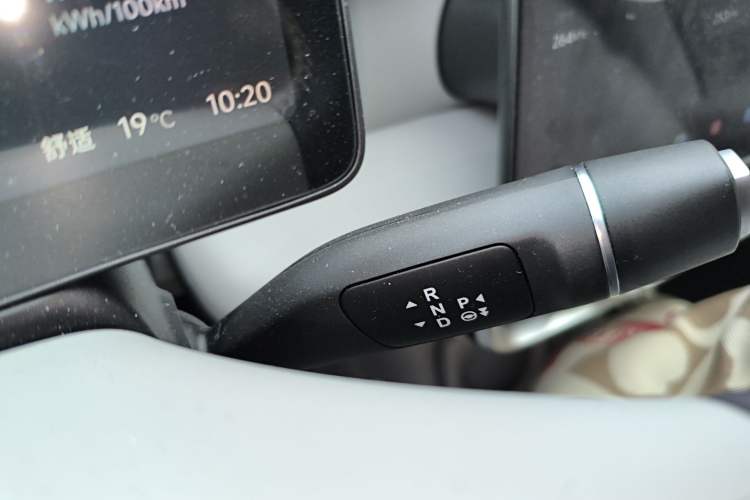 Used Leapmotor B10 2025 600 LiDAR Version Gear Lever