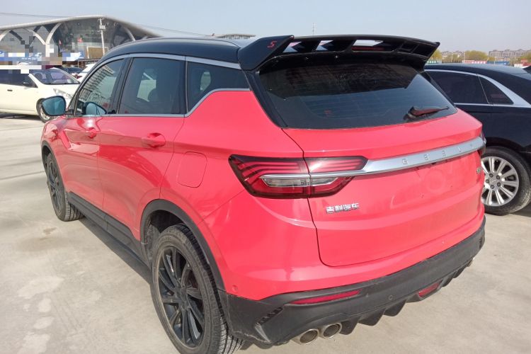 Used Geely Auto Coolray 2020 PRO 260T DCT Battle