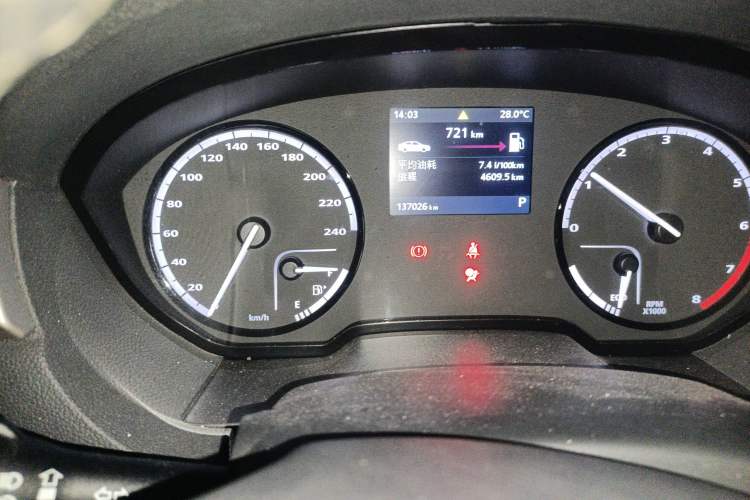 Used Qoros 3 2016 Urban SUV 1.6T Automatic Zhiyue Model
