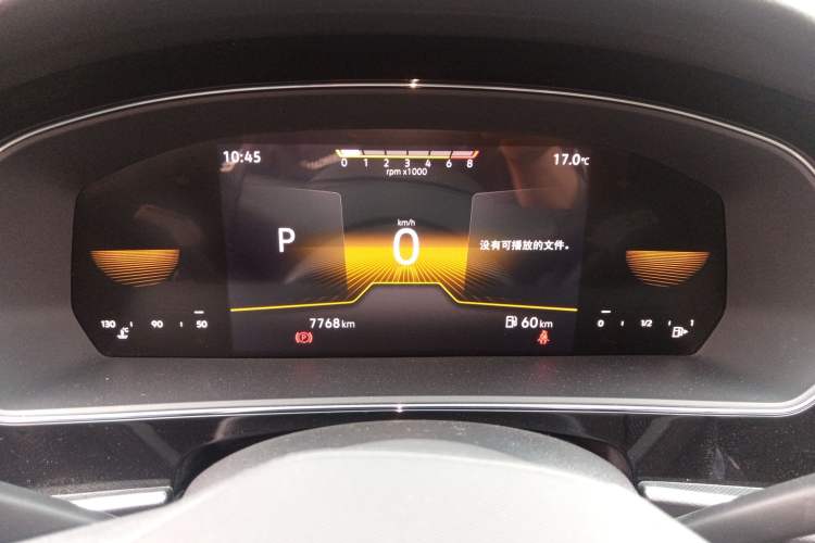 Used Volkswagen Passat 2025 Outstanding Model 330TSI Elite Edition
