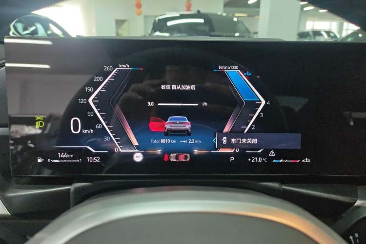 Used BMW 4 Series 2024 430i M Sport Night Edition Instrument Cluster