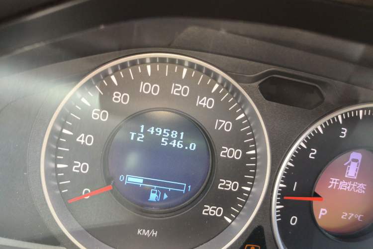 Used Volvo XC60 2013 T5 Comfort Edition