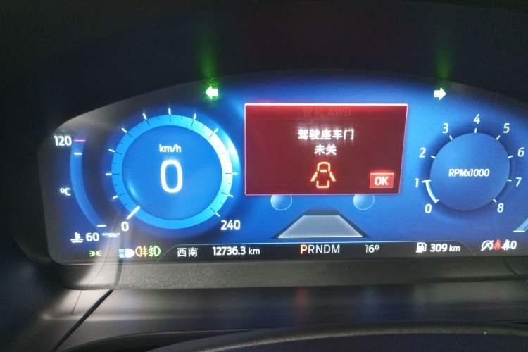 Used Ford Escape 2024 EcoBoost 245 Four-Wheel Drive ST-Line Pro Trim