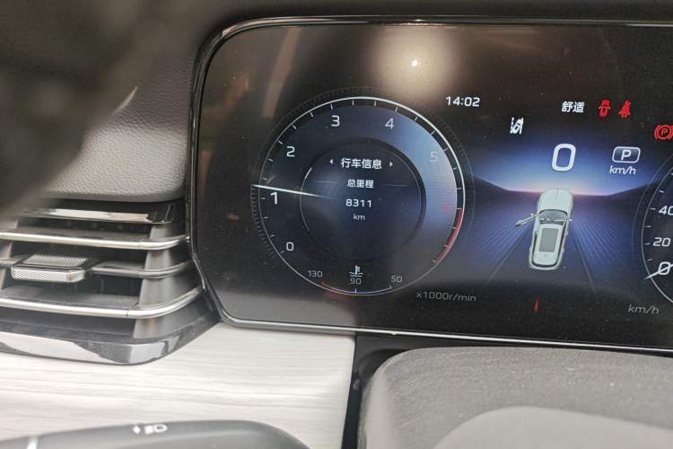 Used Hongqi HS5 2025 2.0T Two-Wheel Drive Flagship Pro Edition
