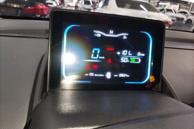 Used Qiyuan Lumin 2023 205km Xiangqin Version