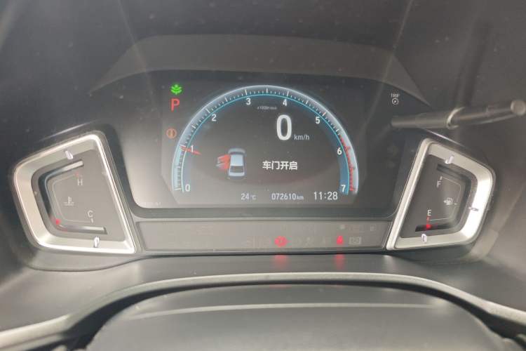 Used Honda Crider 2022 180Turbo CVT Luxury Edition
