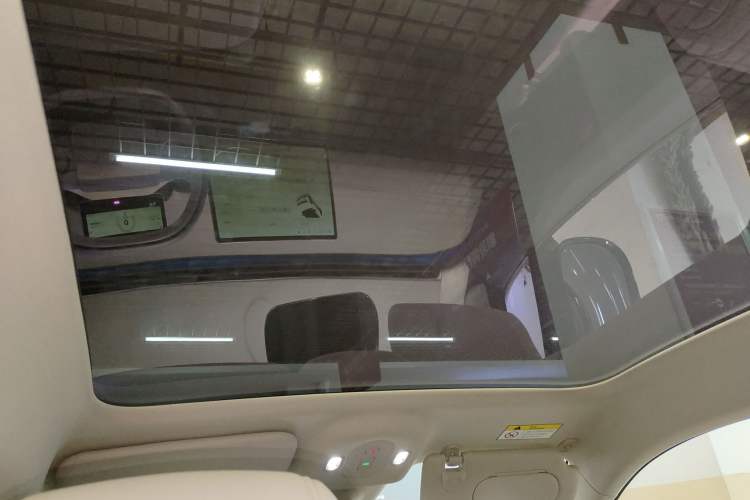 Used firefly 2025 Illuminated Edition
