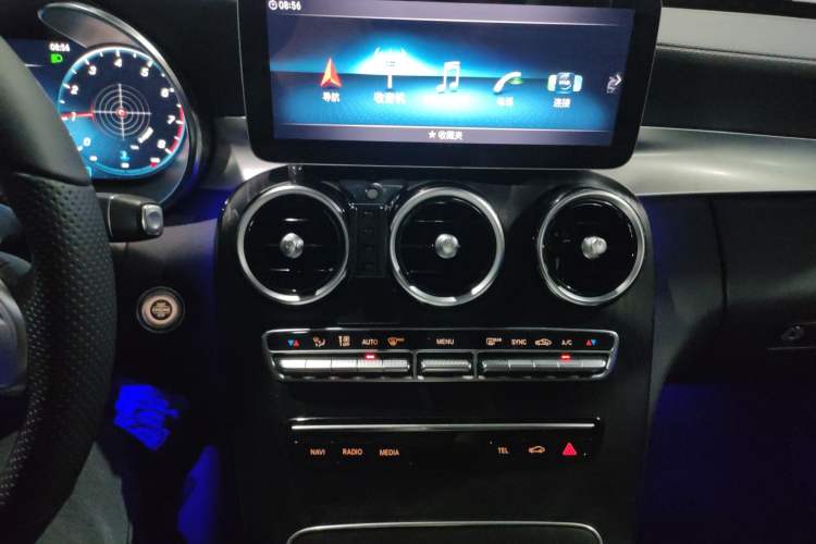 Used Mercedes-Benz C-Class 2021 C 200 L Fashion Edition Sport Version
