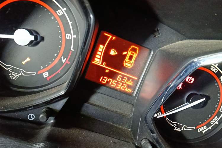 Used Chery Arrizo 3 2015 1.5L Manual Genuine Version
