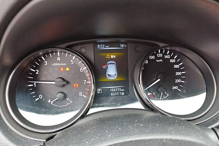 Used Nissan Qashqai 2016 2.0L CVT Elite Edition Instrument Cluster