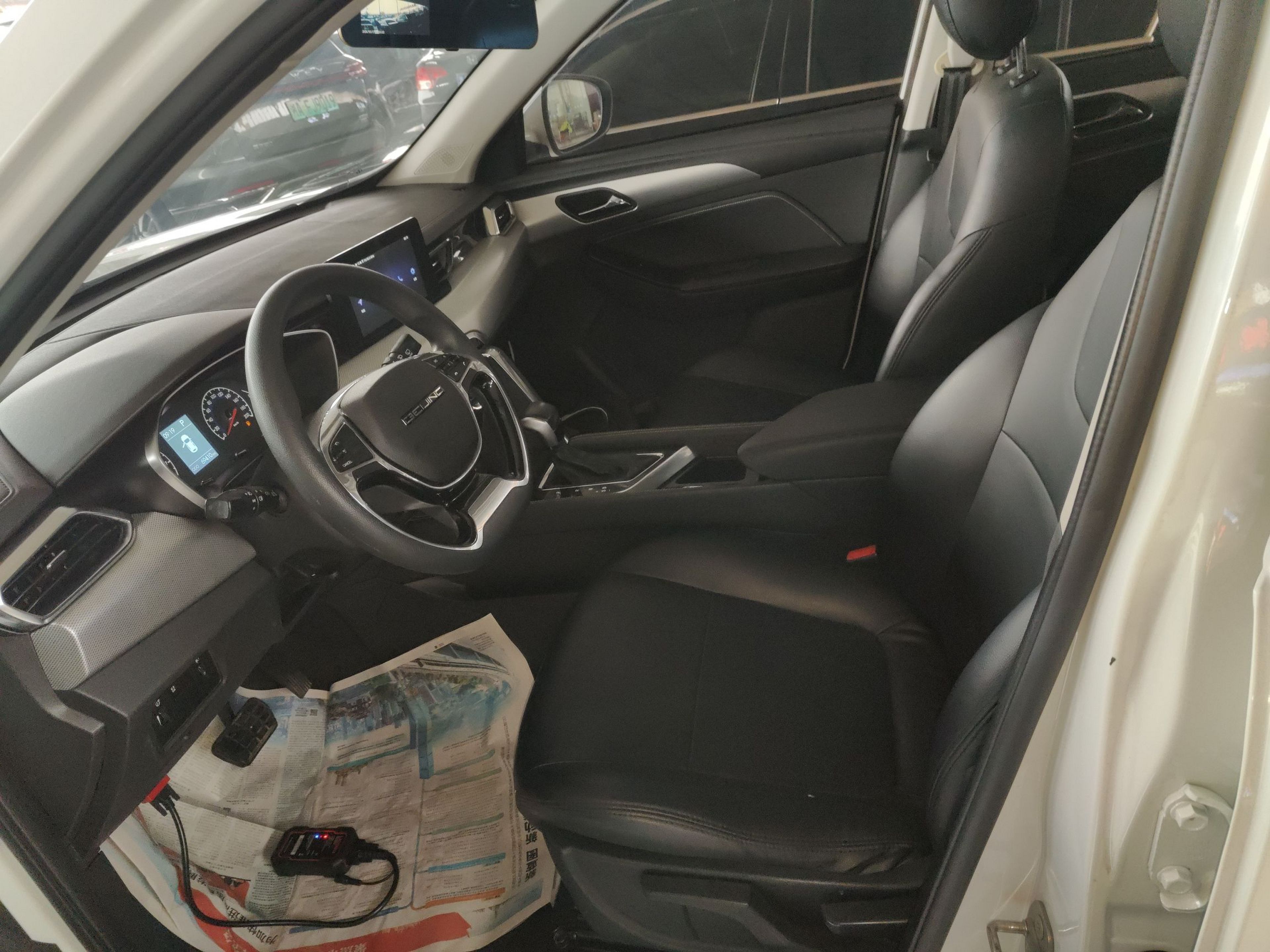 Avant de la voiture