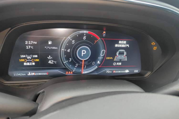 Used Cadillac CT5 2023 28T Luxury Edition (Standard Version)
