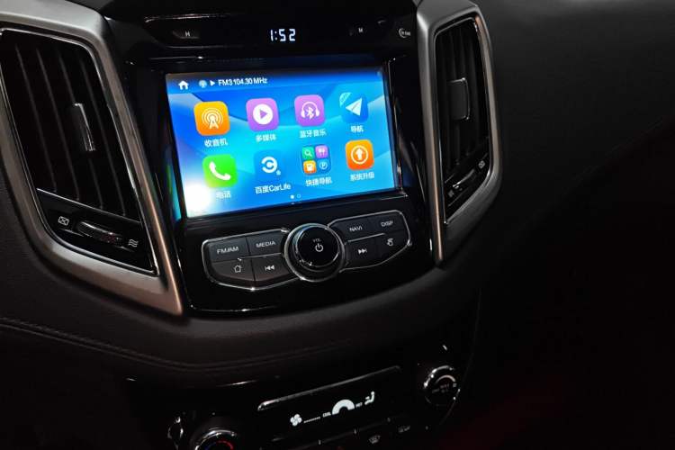 Used CHANGAN Eado 2016 1.6L Manual Junku Model
