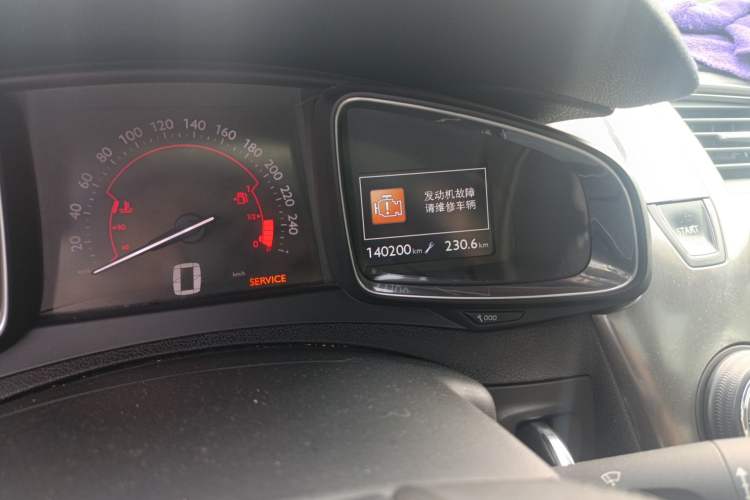 Used DS 5 2013 1.6T Luxury Edition THP200 Odometer Close Up