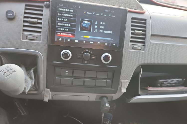 Used Foton Scenic G7 2020 2.4L Commercial Version Long Wheelbase High-Roof 5-Seater Van China VI Emission Standard 4K22D4M
