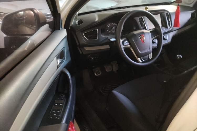 Used Roewe 360 2016 1.5L Manual Smart Screen Version