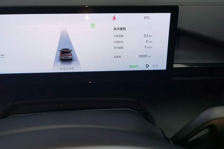 Used Geely Galaxy E5 2024 440km Exploration Version